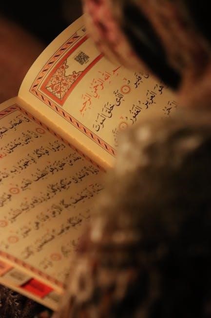 first para of quran pdf